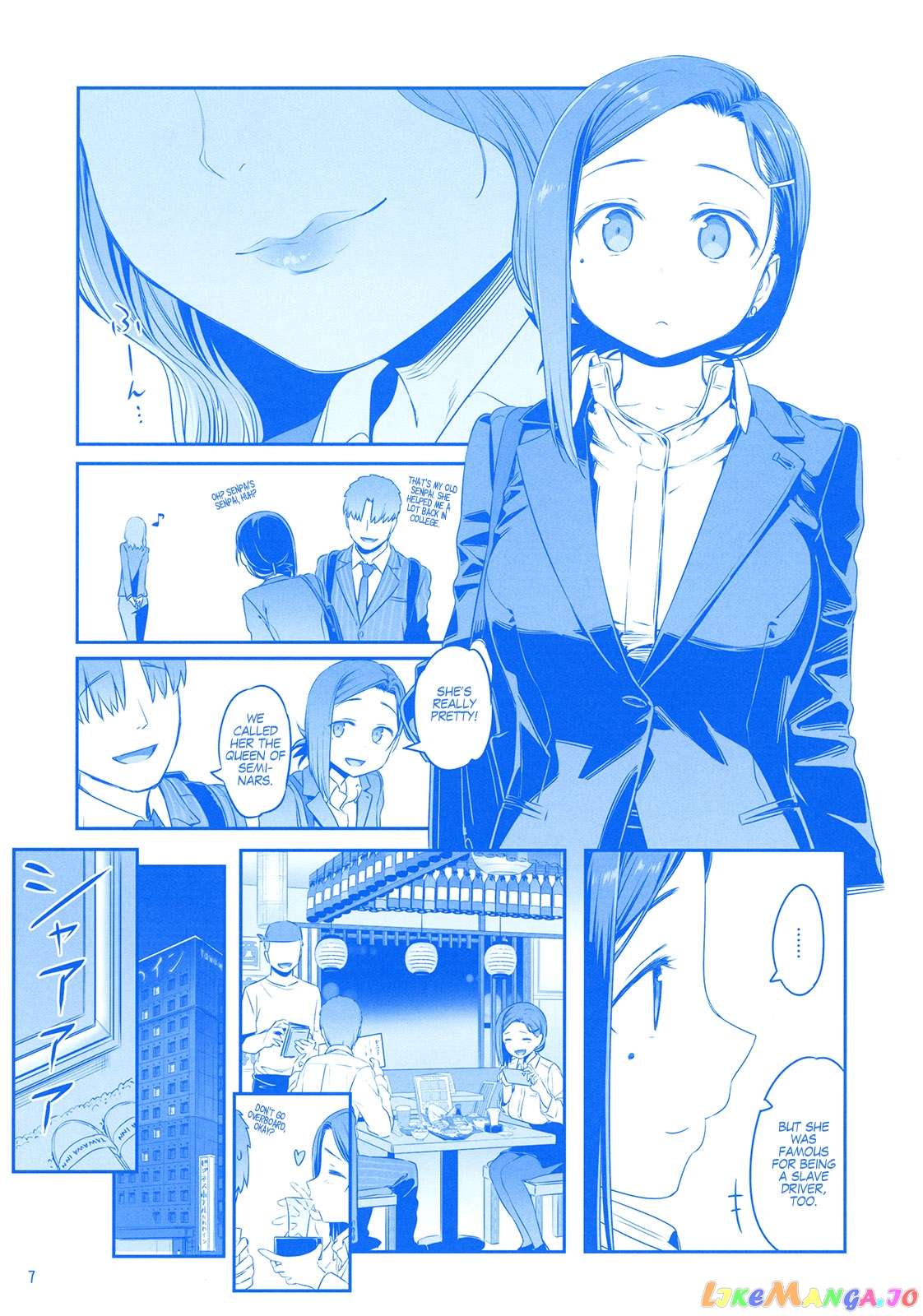 Getsuyoubi No Tawawa chapter 9.91 - page 5