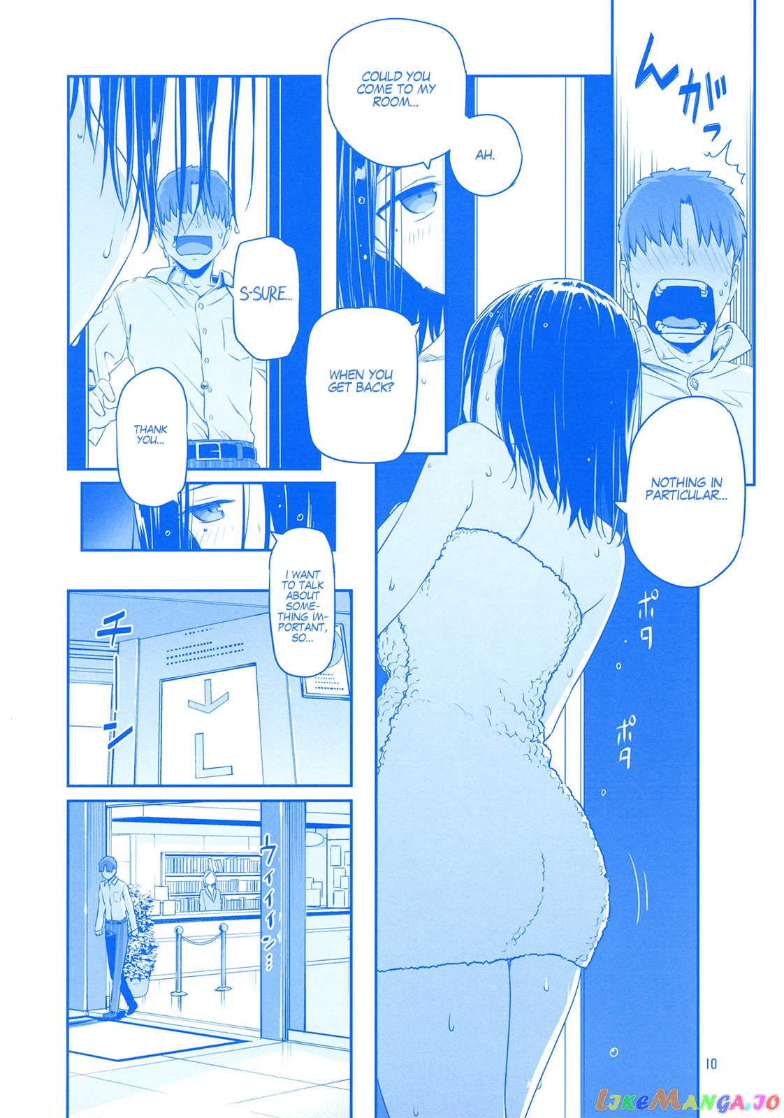 Getsuyoubi No Tawawa chapter 9.91 - page 8