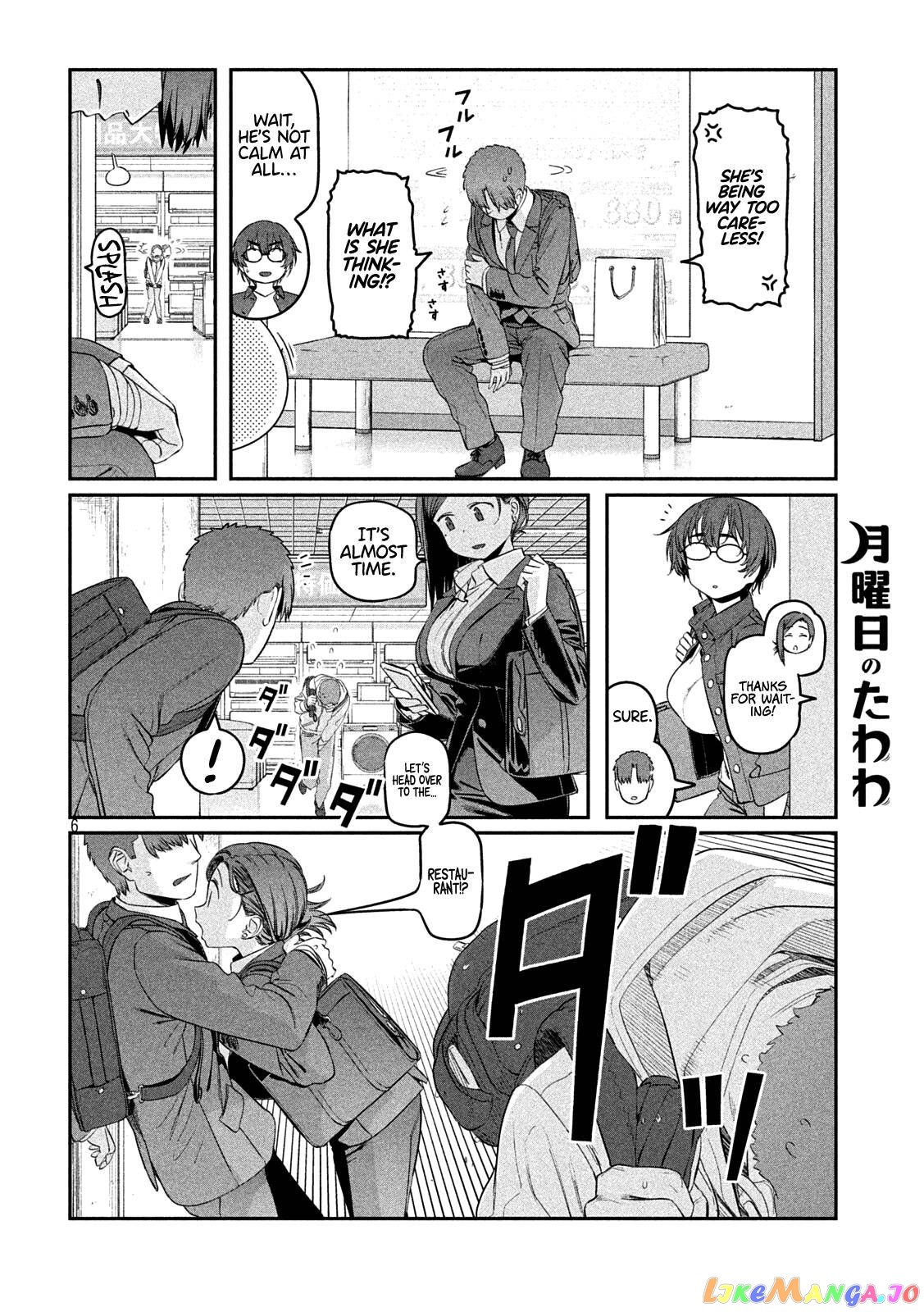 Getsuyoubi No Tawawa chapter 37 - page 6