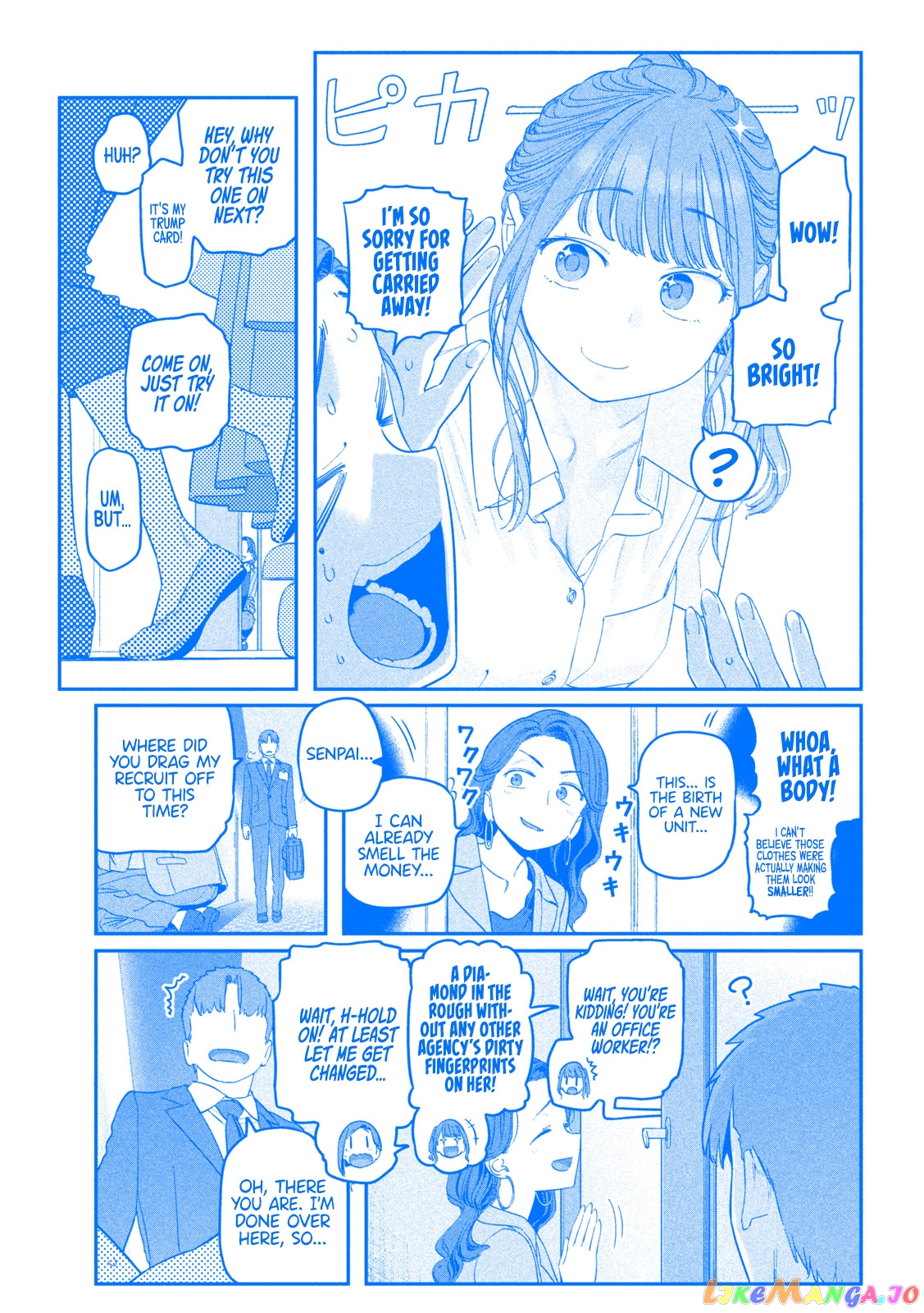 Getsuyoubi No Tawawa chapter 67 - page 10