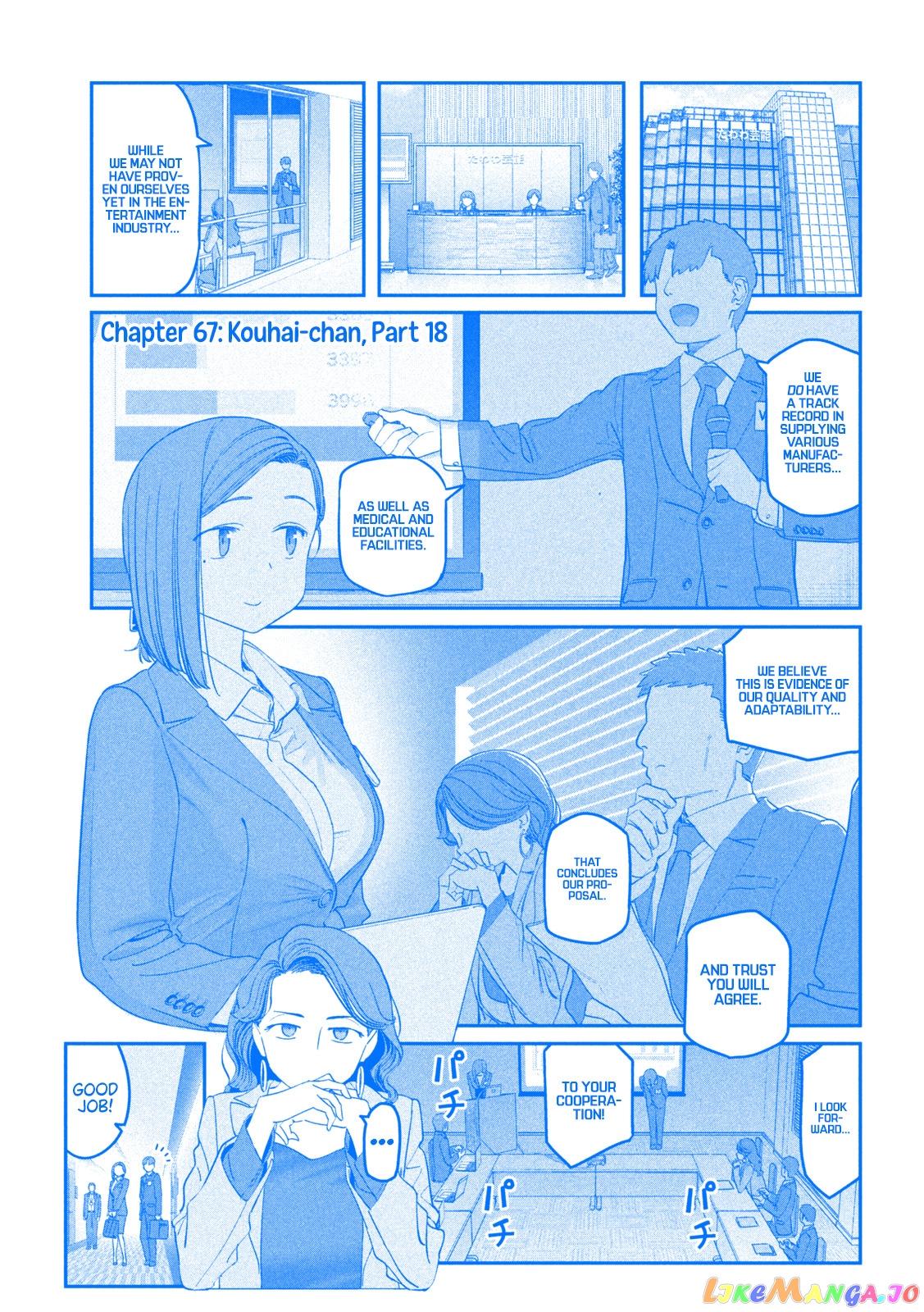 Getsuyoubi No Tawawa chapter 67 - page 2