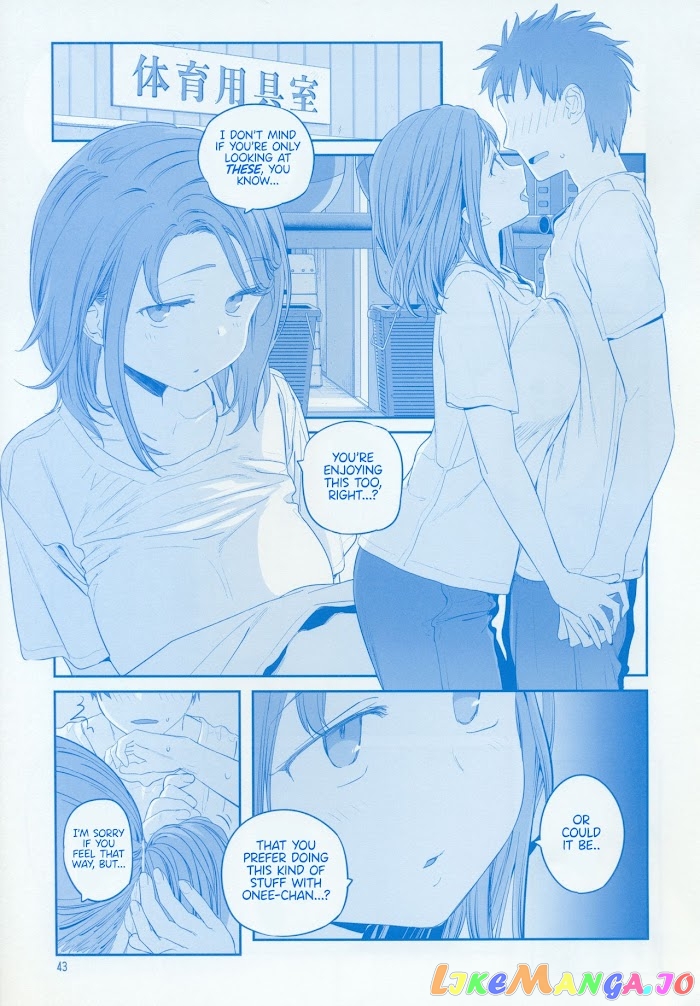 Getsuyoubi No Tawawa chapter 39 - page 8