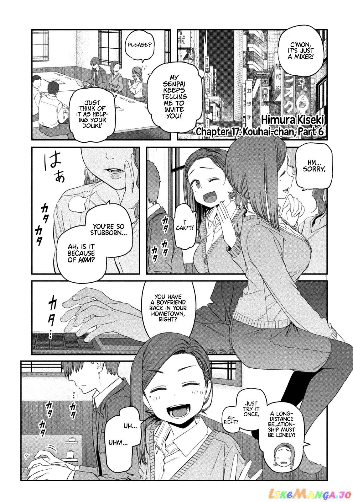 Getsuyoubi No Tawawa chapter 17 - page 2