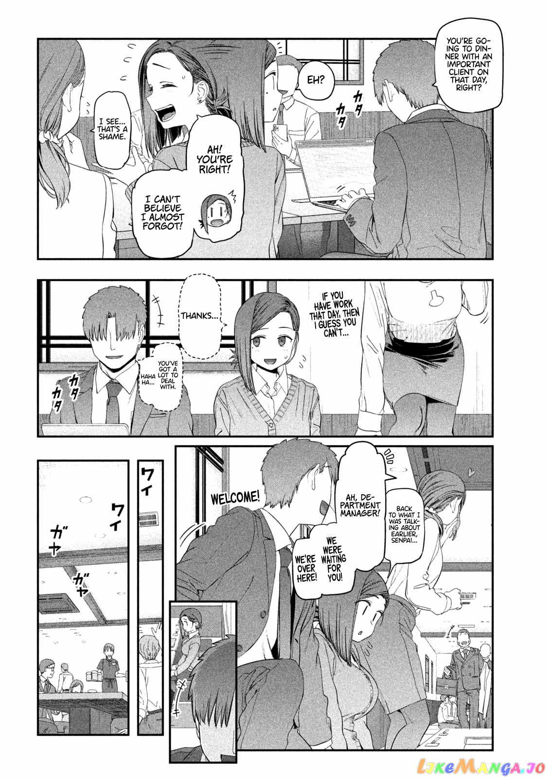 Getsuyoubi No Tawawa chapter 17 - page 3