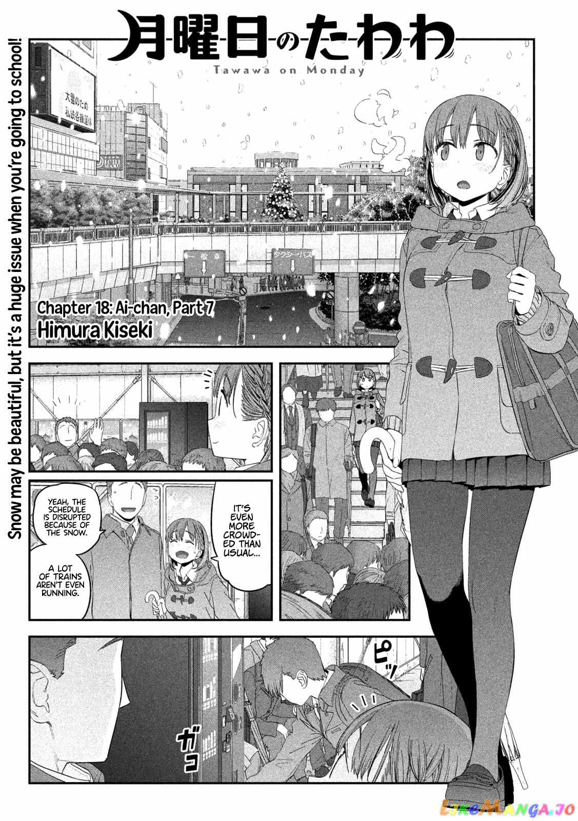 Getsuyoubi No Tawawa chapter 18 - page 2