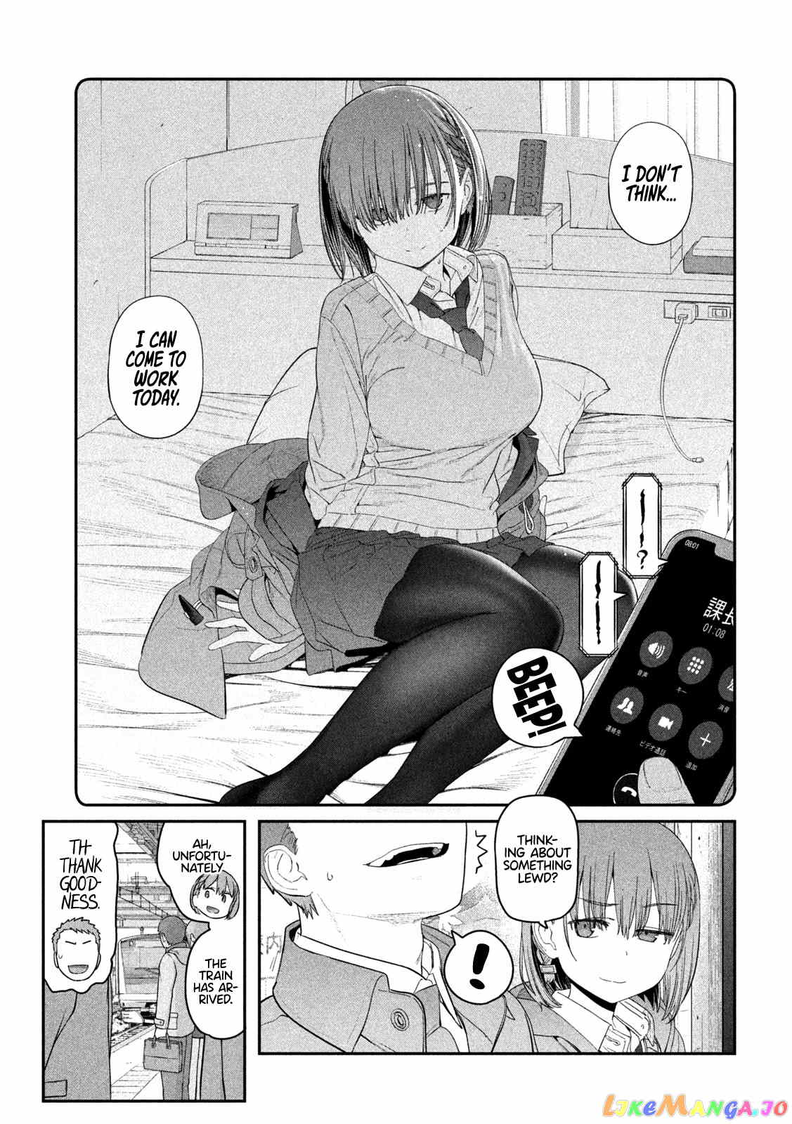 Getsuyoubi No Tawawa chapter 18 - page 6