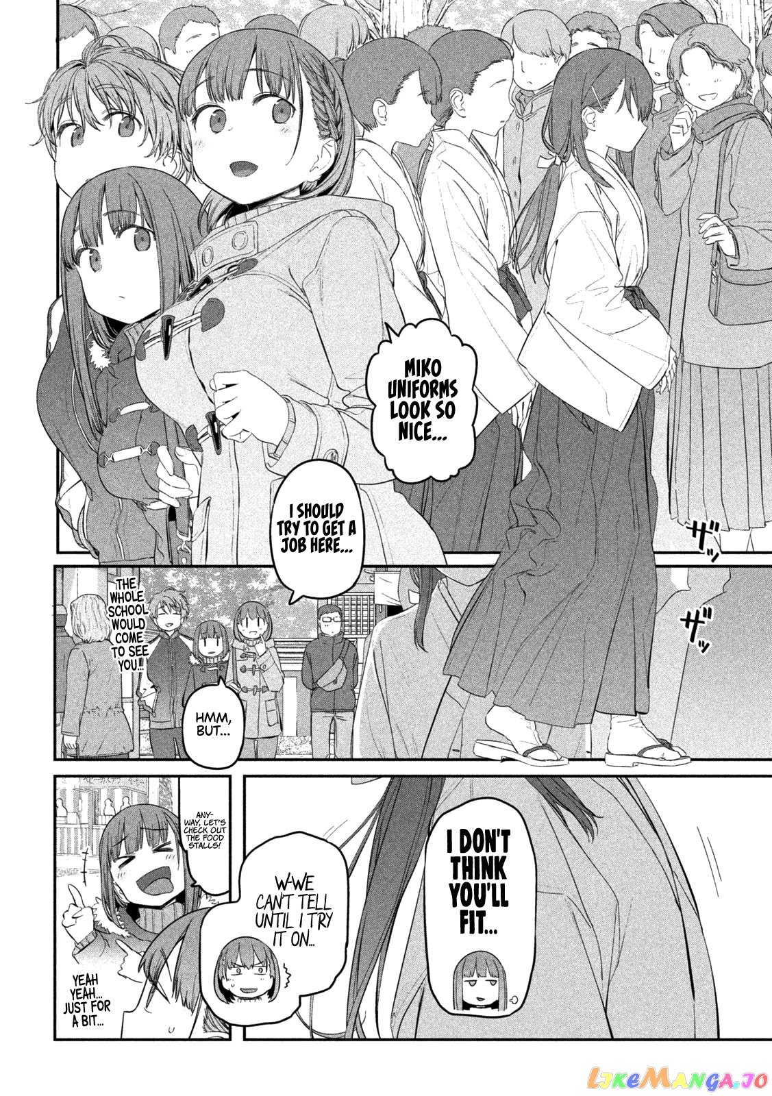 Getsuyoubi No Tawawa chapter 19 - page 12