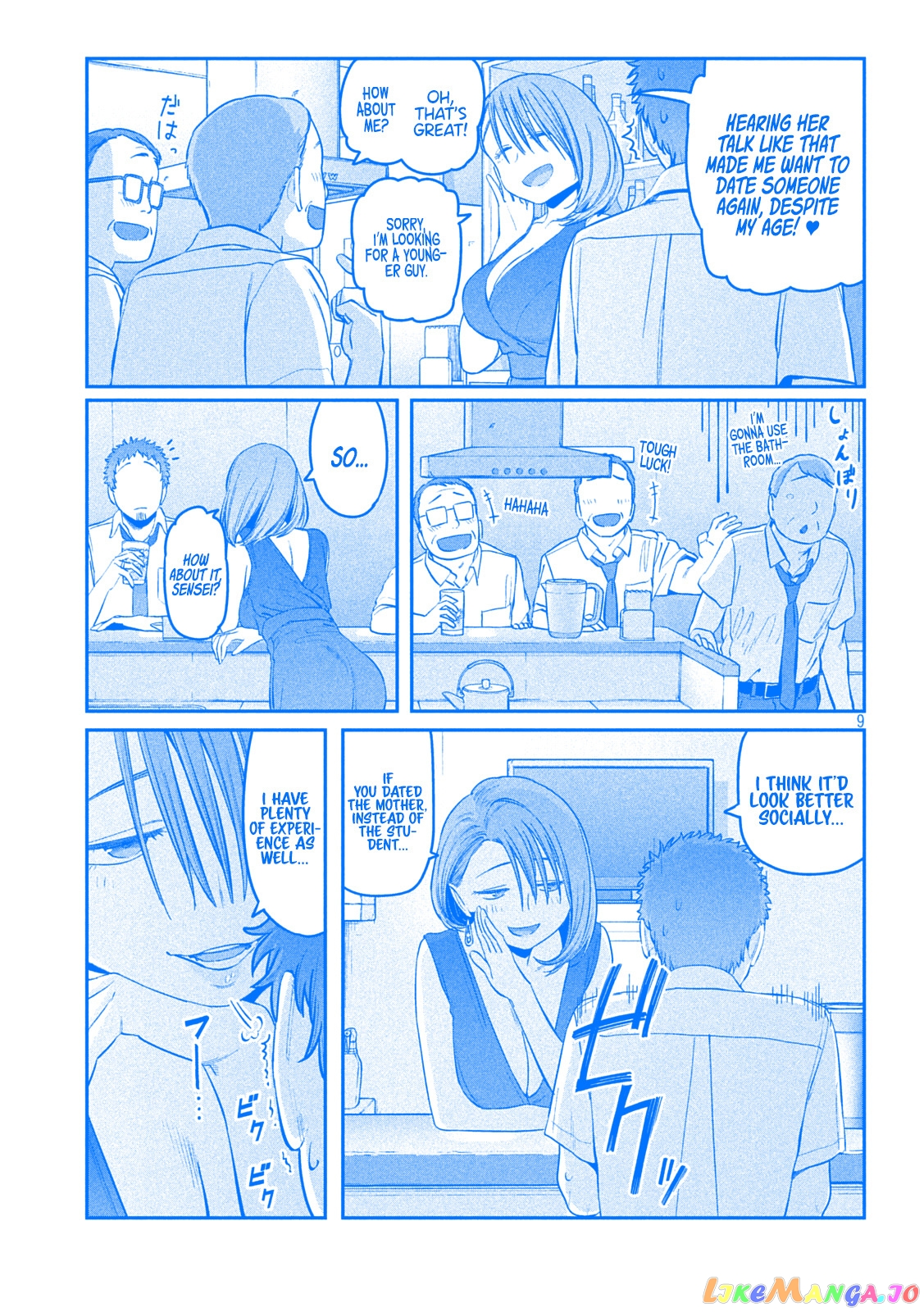 Getsuyoubi No Tawawa chapter 43 - page 9