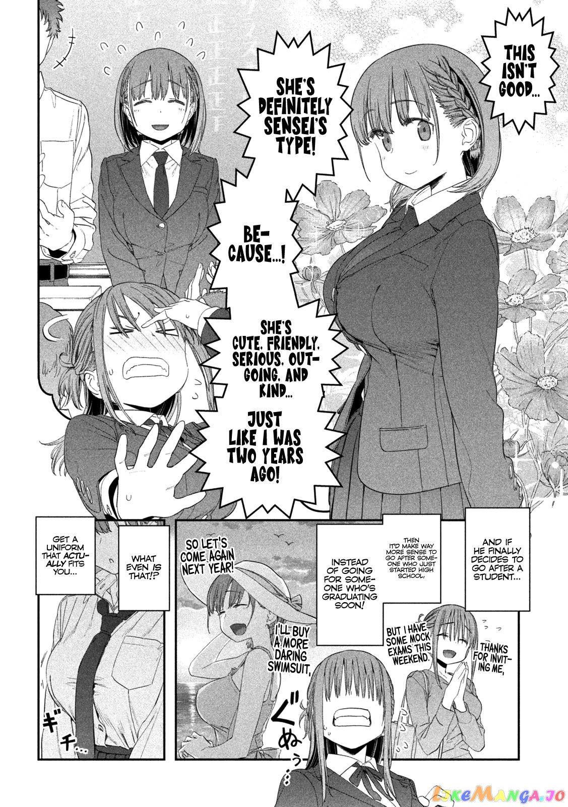 Getsuyoubi No Tawawa chapter 20 - page 5