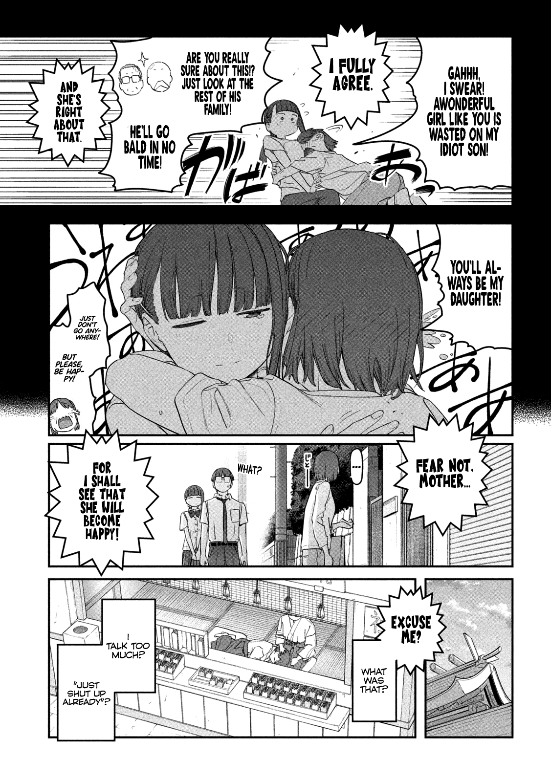 Getsuyoubi No Tawawa chapter 73 - page 12