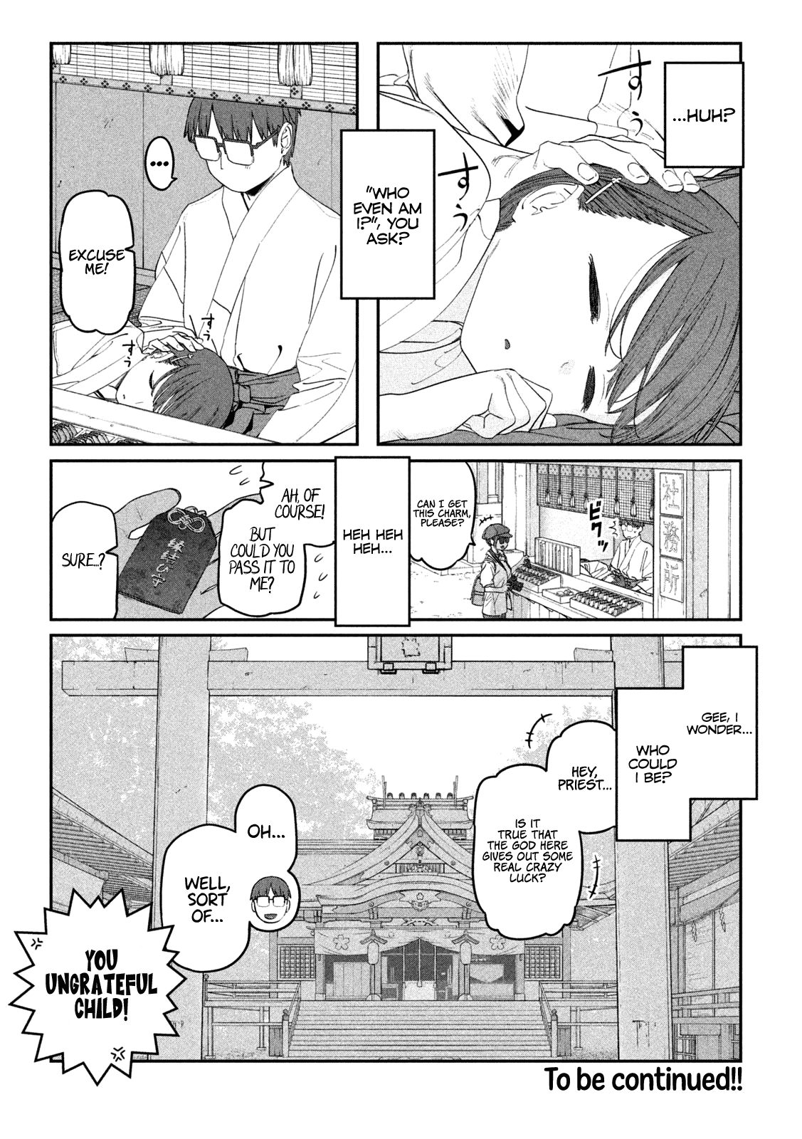 Getsuyoubi No Tawawa chapter 73 - page 13