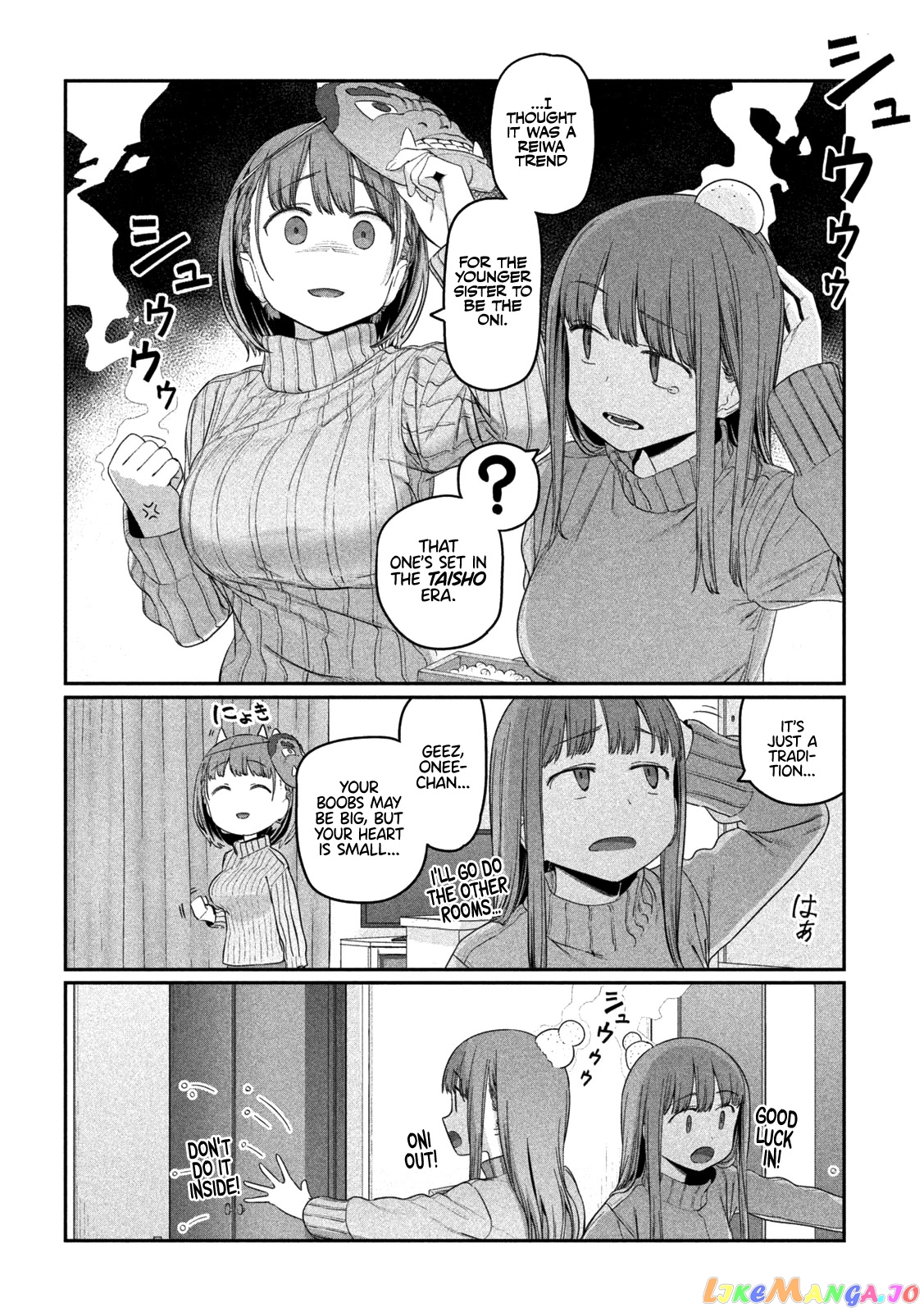 Getsuyoubi No Tawawa chapter 22 - page 3