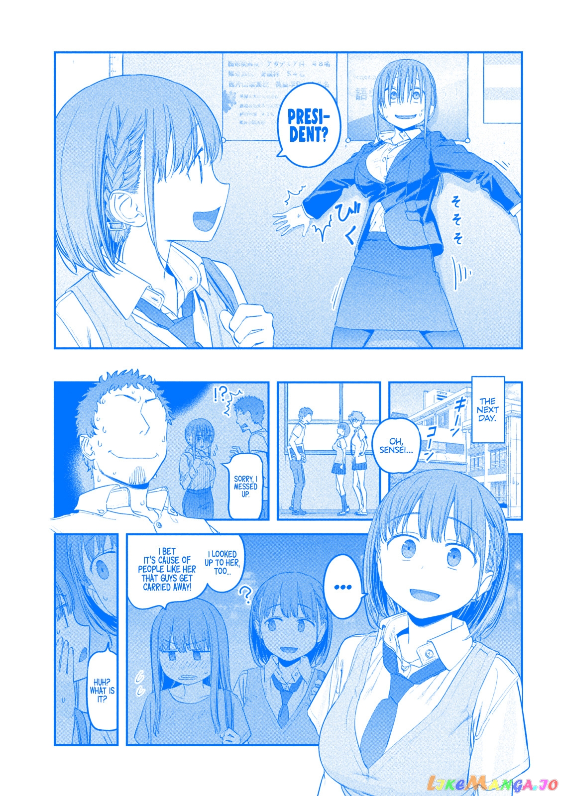 Getsuyoubi No Tawawa chapter 49 - page 13