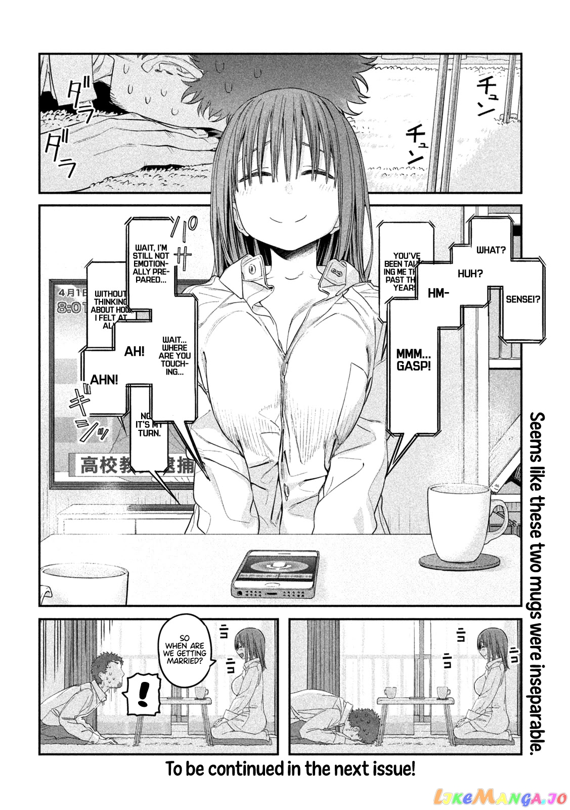 Getsuyoubi No Tawawa chapter 27 - page 17