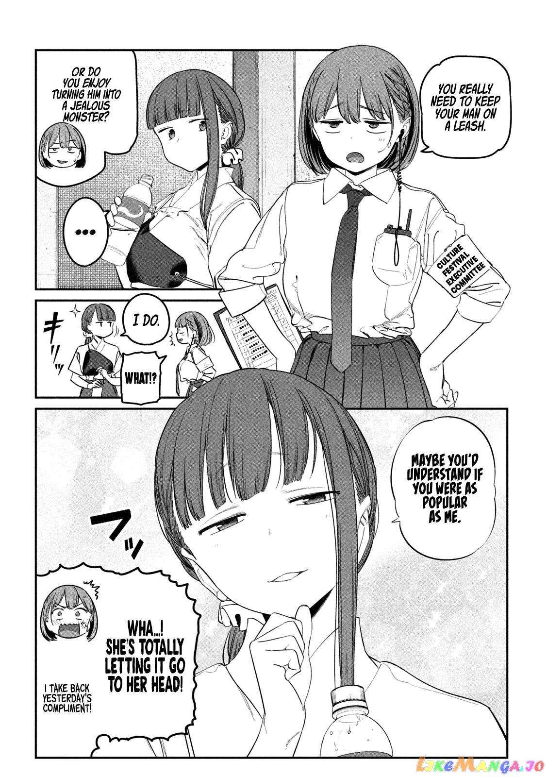 Getsuyoubi No Tawawa chapter 81 - page 11