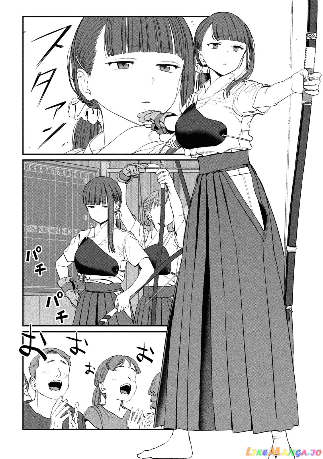 Getsuyoubi No Tawawa chapter 81 - page 3