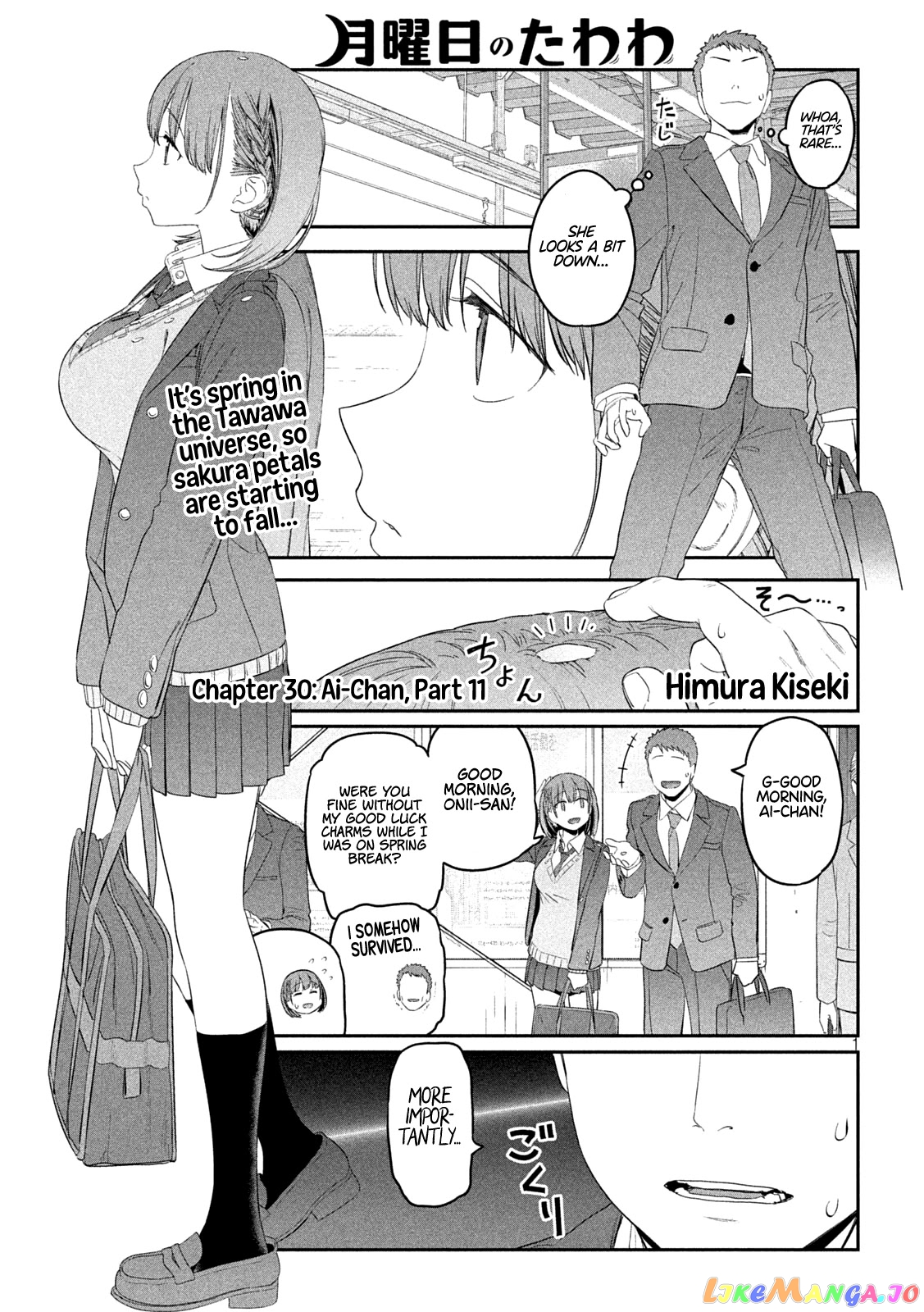 Getsuyoubi No Tawawa chapter 30 - page 2