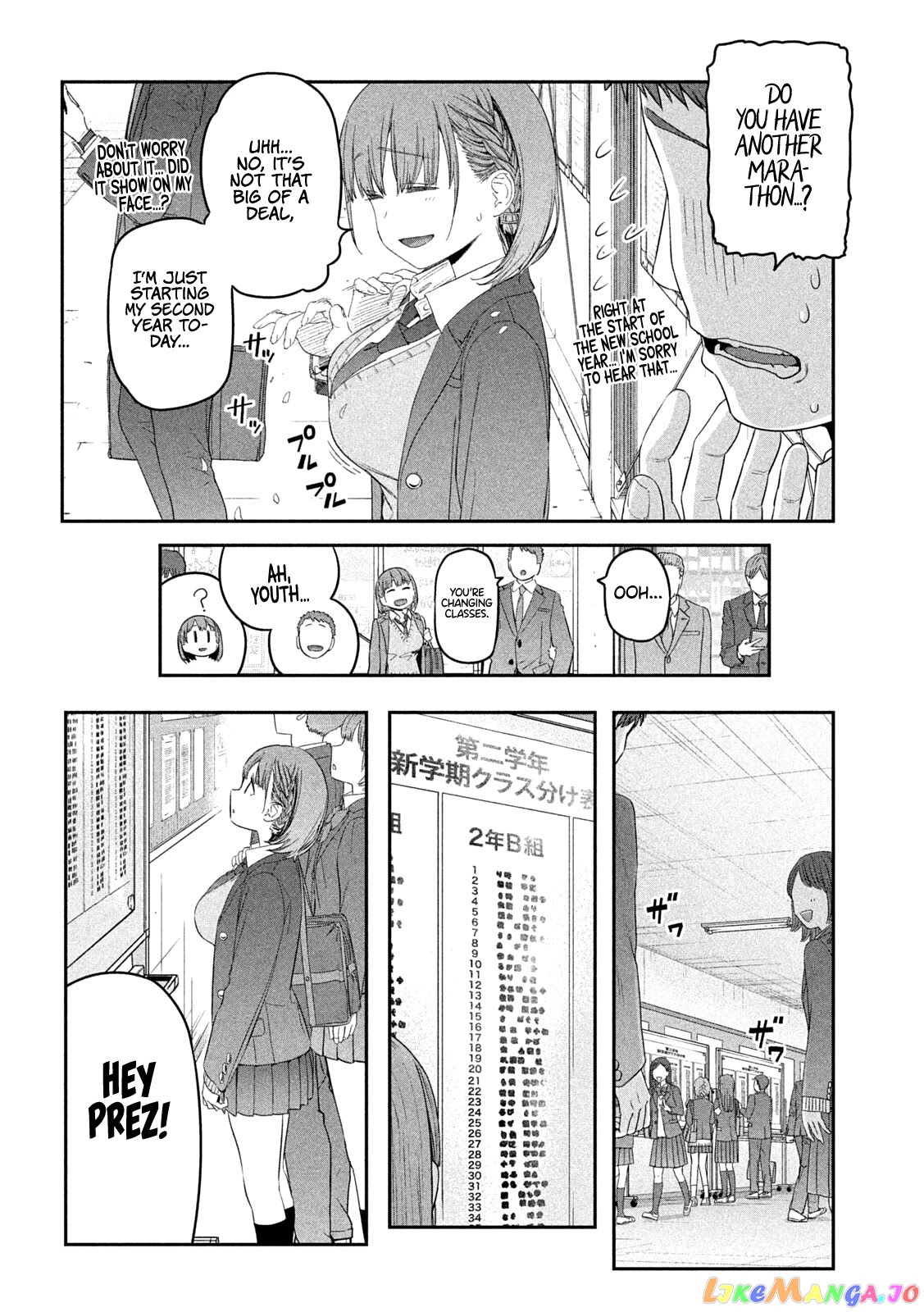 Getsuyoubi No Tawawa chapter 30 - page 3