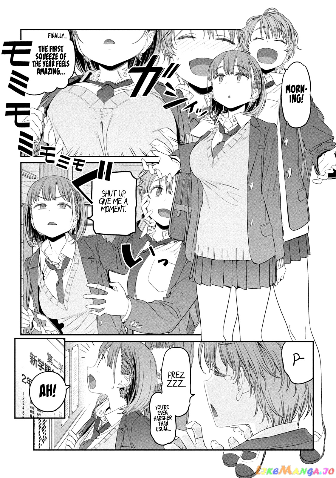 Getsuyoubi No Tawawa chapter 30 - page 4