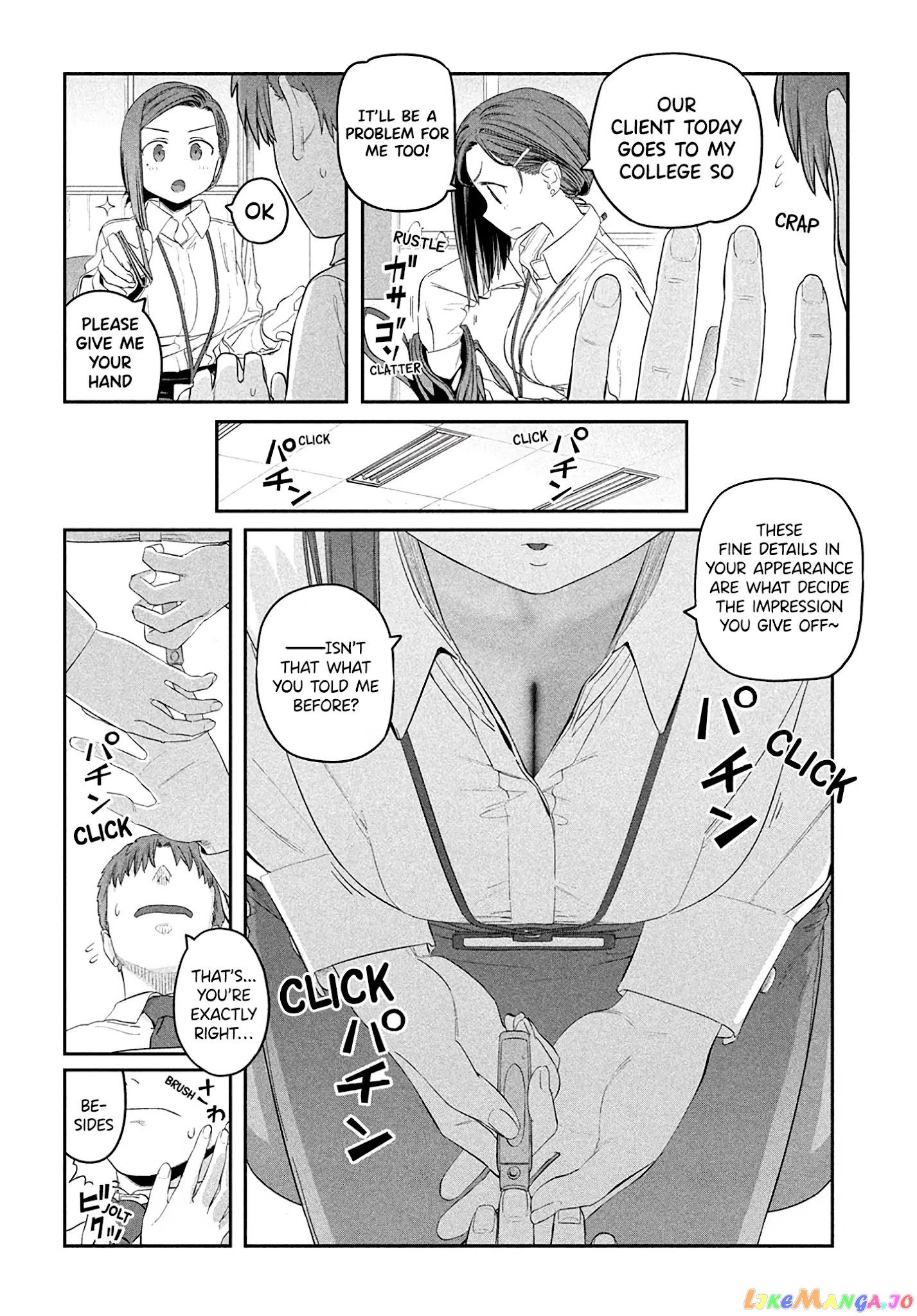 Getsuyoubi No Tawawa chapter 32 - page 5