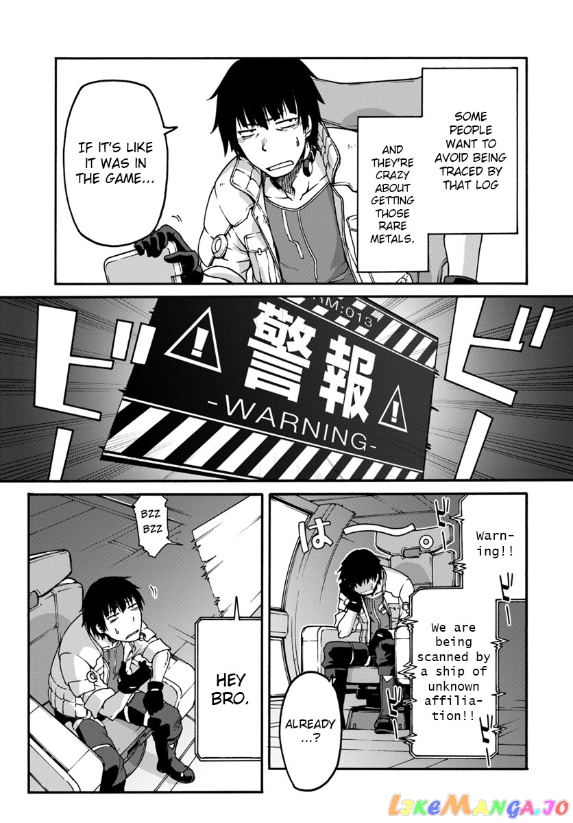 Mezametara Saikyou Soubi To Uchuusen-Mochi Datta No De, Ikkodate Mezashite Youhei Toshite Jiyuu Ni Ikitai chapter 1 - page 12