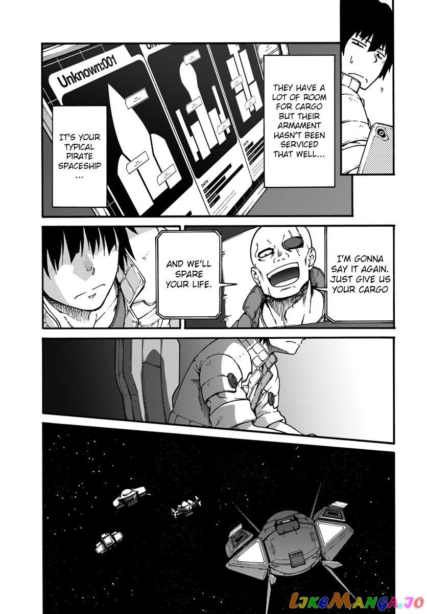 Mezametara Saikyou Soubi To Uchuusen-Mochi Datta No De, Ikkodate Mezashite Youhei Toshite Jiyuu Ni Ikitai chapter 1 - page 14