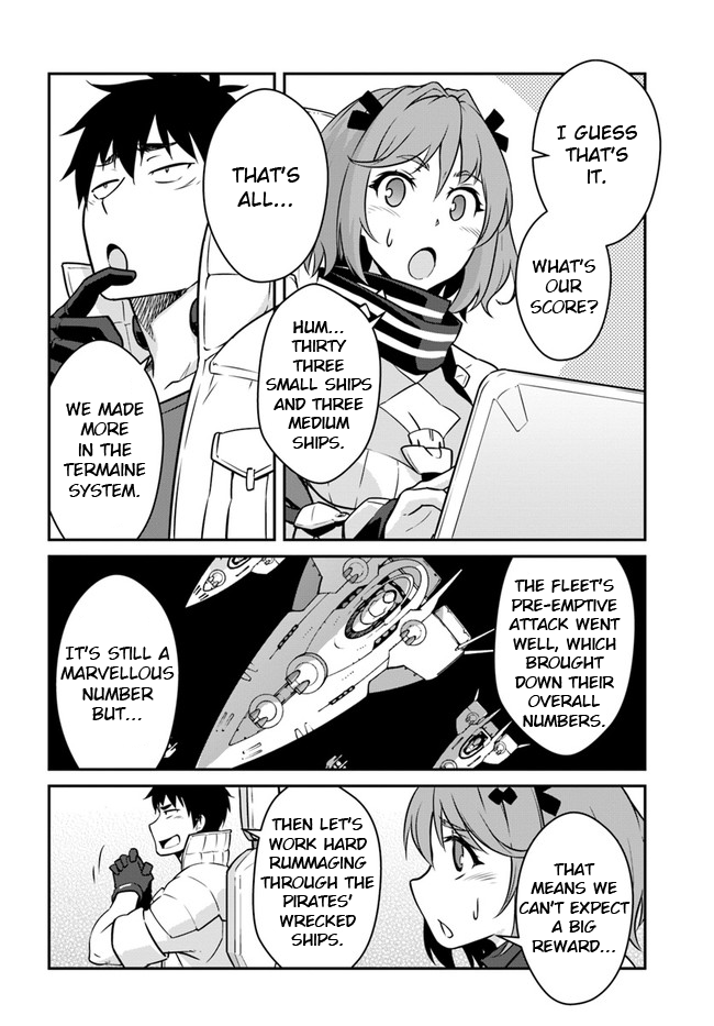 Mezametara Saikyou Soubi To Uchuusen-Mochi Datta No De, Ikkodate Mezashite Youhei Toshite Jiyuu Ni Ikitai chapter 18.2 - page 2