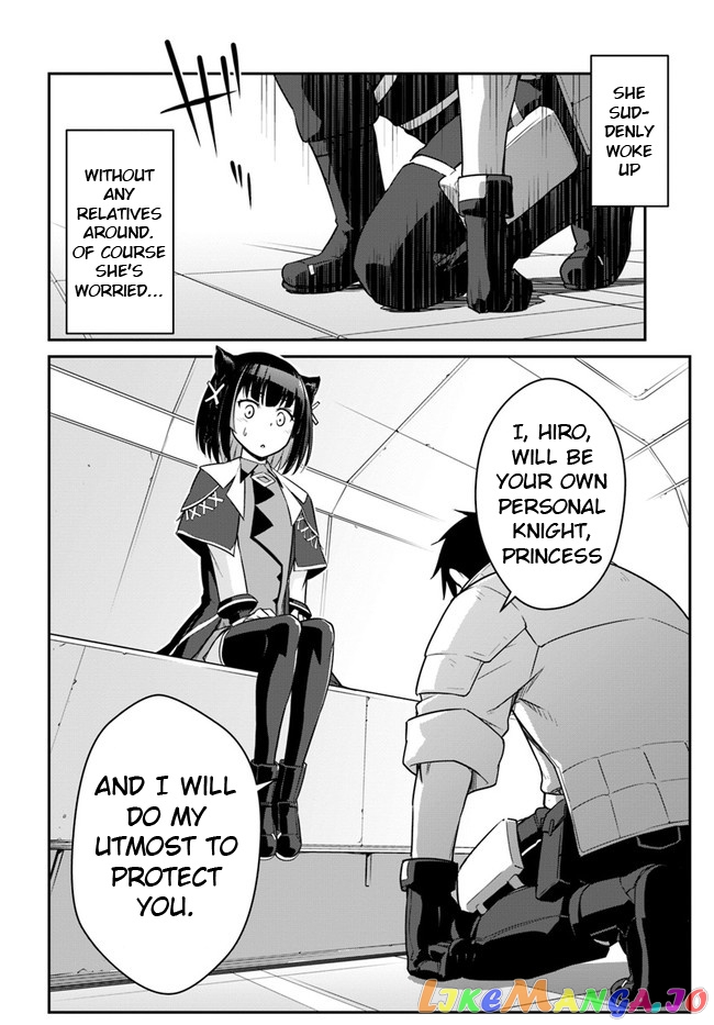 Mezametara Saikyou Soubi To Uchuusen-Mochi Datta No De, Ikkodate Mezashite Youhei Toshite Jiyuu Ni Ikitai chapter 22.2 - page 9