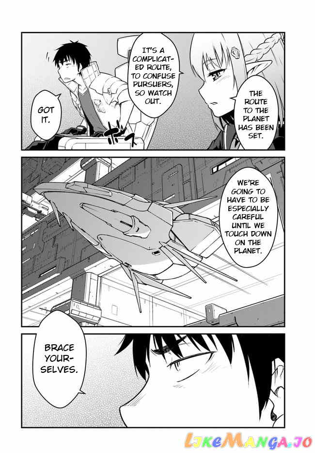 Mezametara Saikyou Soubi To Uchuusen-Mochi Datta No De, Ikkodate Mezashite Youhei Toshite Jiyuu Ni Ikitai chapter 24.2 - page 12