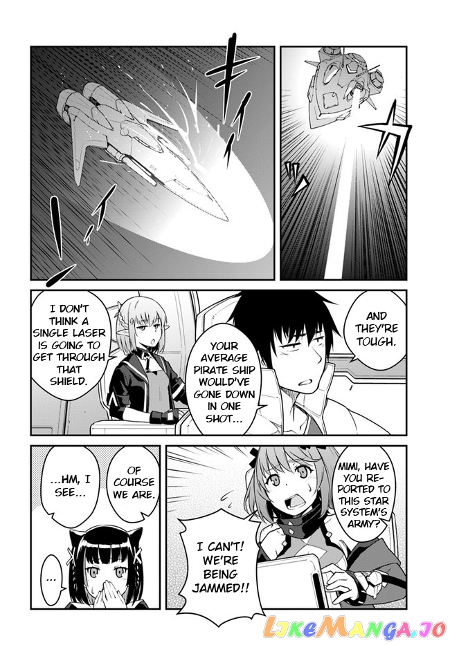 Mezametara Saikyou Soubi To Uchuusen-Mochi Datta No De, Ikkodate Mezashite Youhei Toshite Jiyuu Ni Ikitai chapter 25.1 - page 4