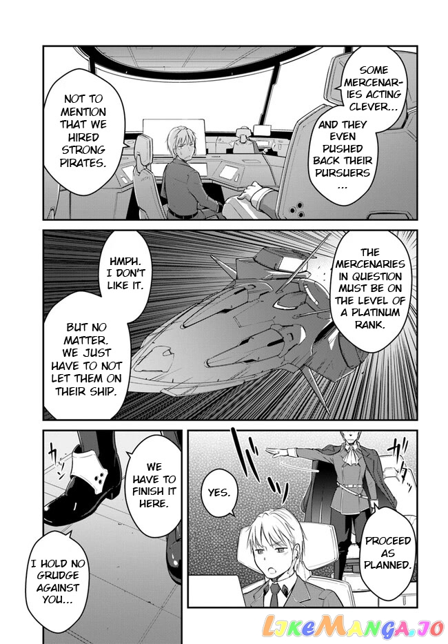 Mezametara Saikyou Soubi To Uchuusen-Mochi Datta No De, Ikkodate Mezashite Youhei Toshite Jiyuu Ni Ikitai chapter 29.2 - page 2