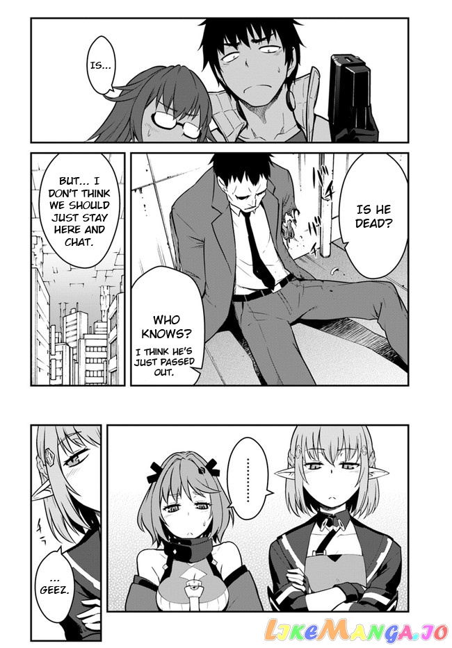 Mezametara Saikyou Soubi To Uchuusen-Mochi Datta No De, Ikkodate Mezashite Youhei Toshite Jiyuu Ni Ikitai chapter 15 - page 4