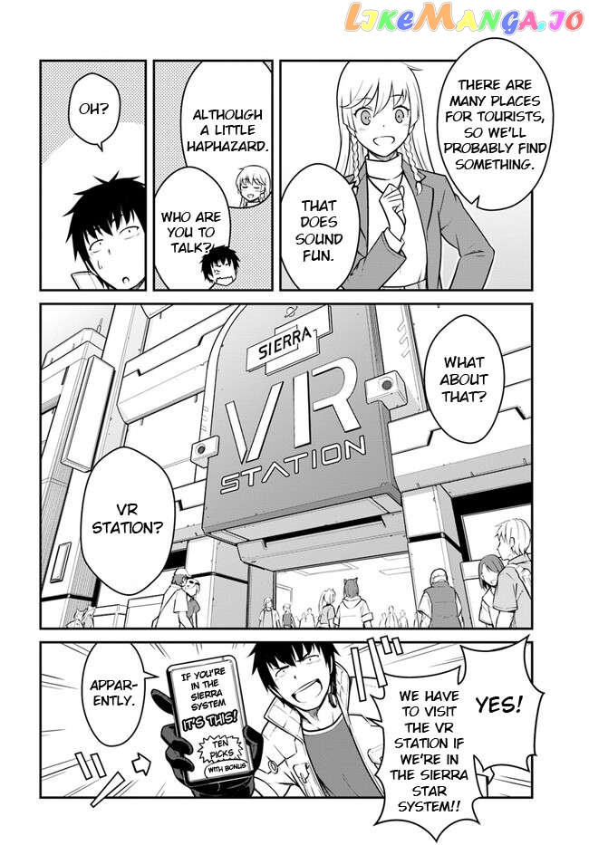 Mezametara Saikyou Soubi To Uchuusen-Mochi Datta No De, Ikkodate Mezashite Youhei Toshite Jiyuu Ni Ikitai chapter 35.1 - page 16