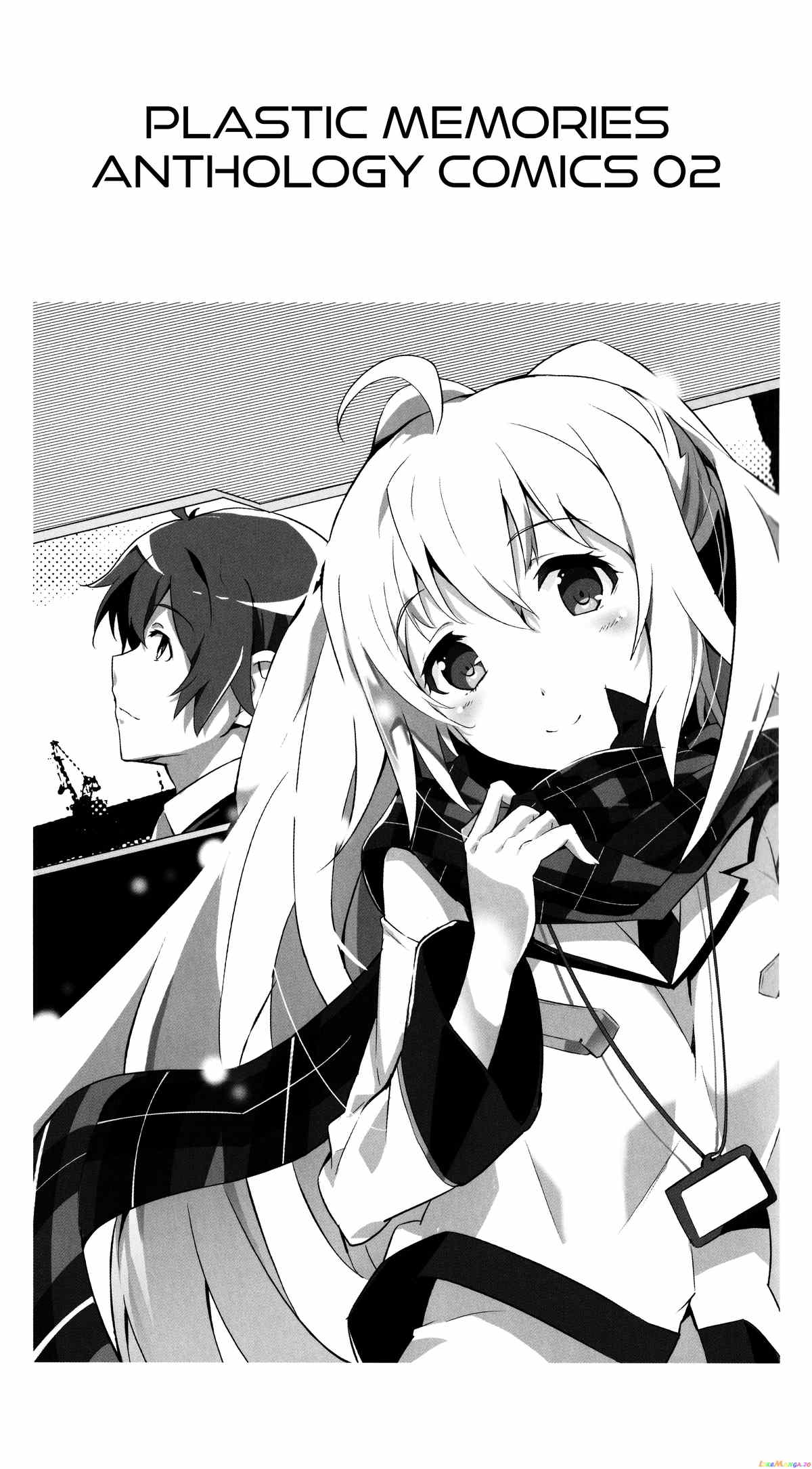 Plastic Memories Mini Comic Anthology chapter 5 - page 2