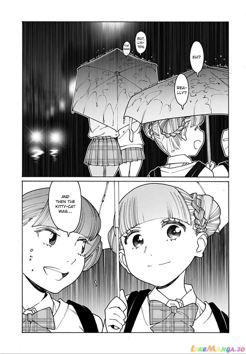 Otome No Teikoku chapter 259 - page 9