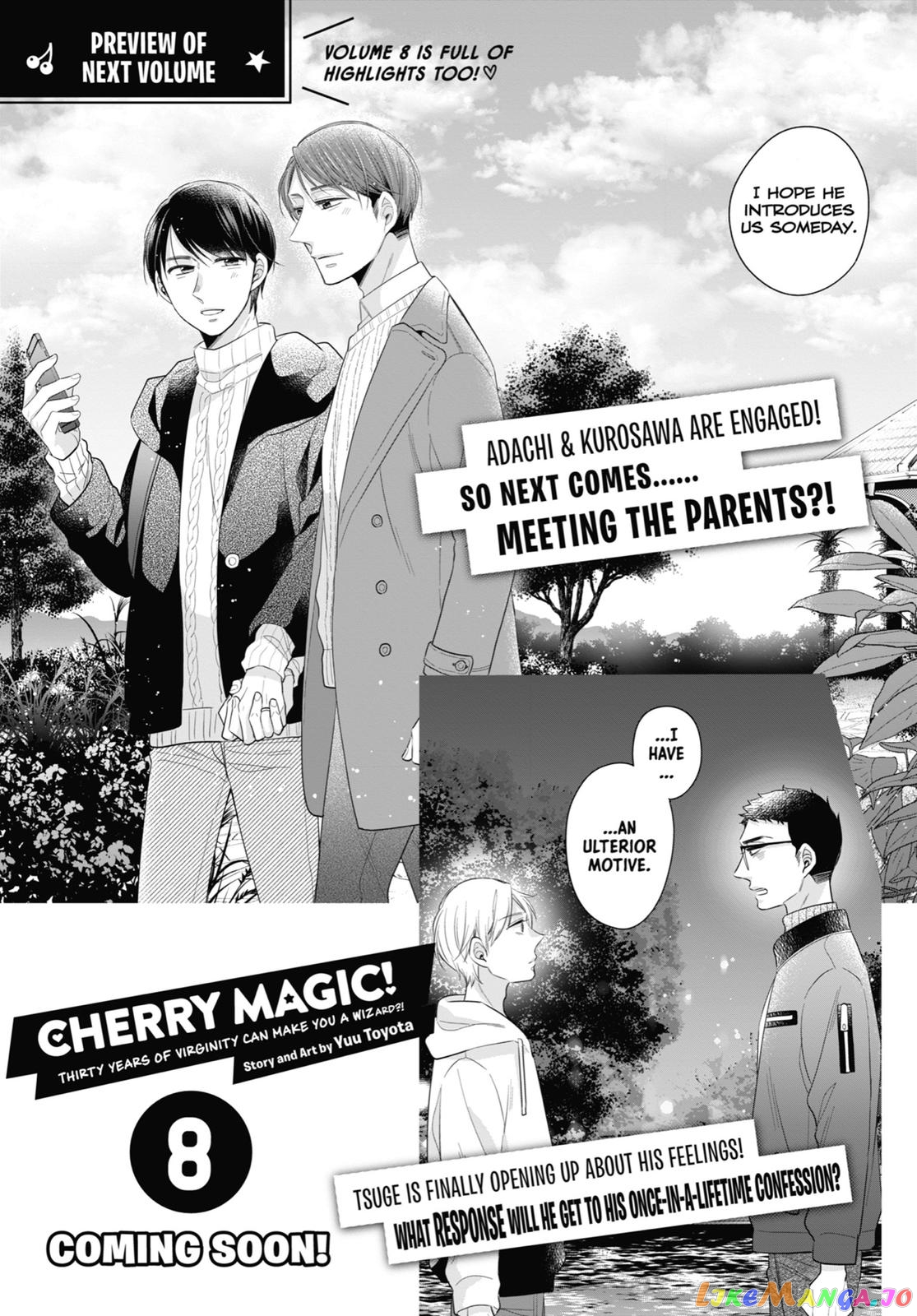 Cherry Magic! Thirty Years Of Virginity Can Make You A Wizard! chapter 38.5 - page 39
