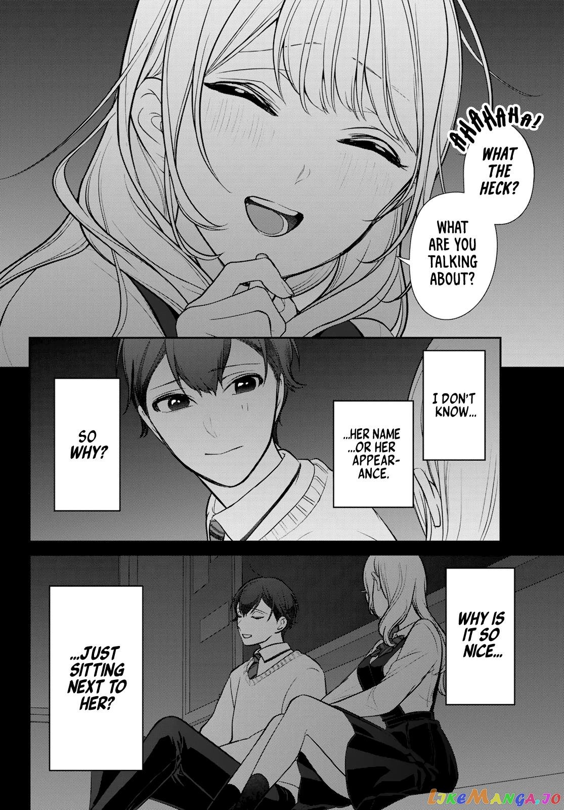 Kareshi Tokidoki Kanojo Chapter 1 - page 22