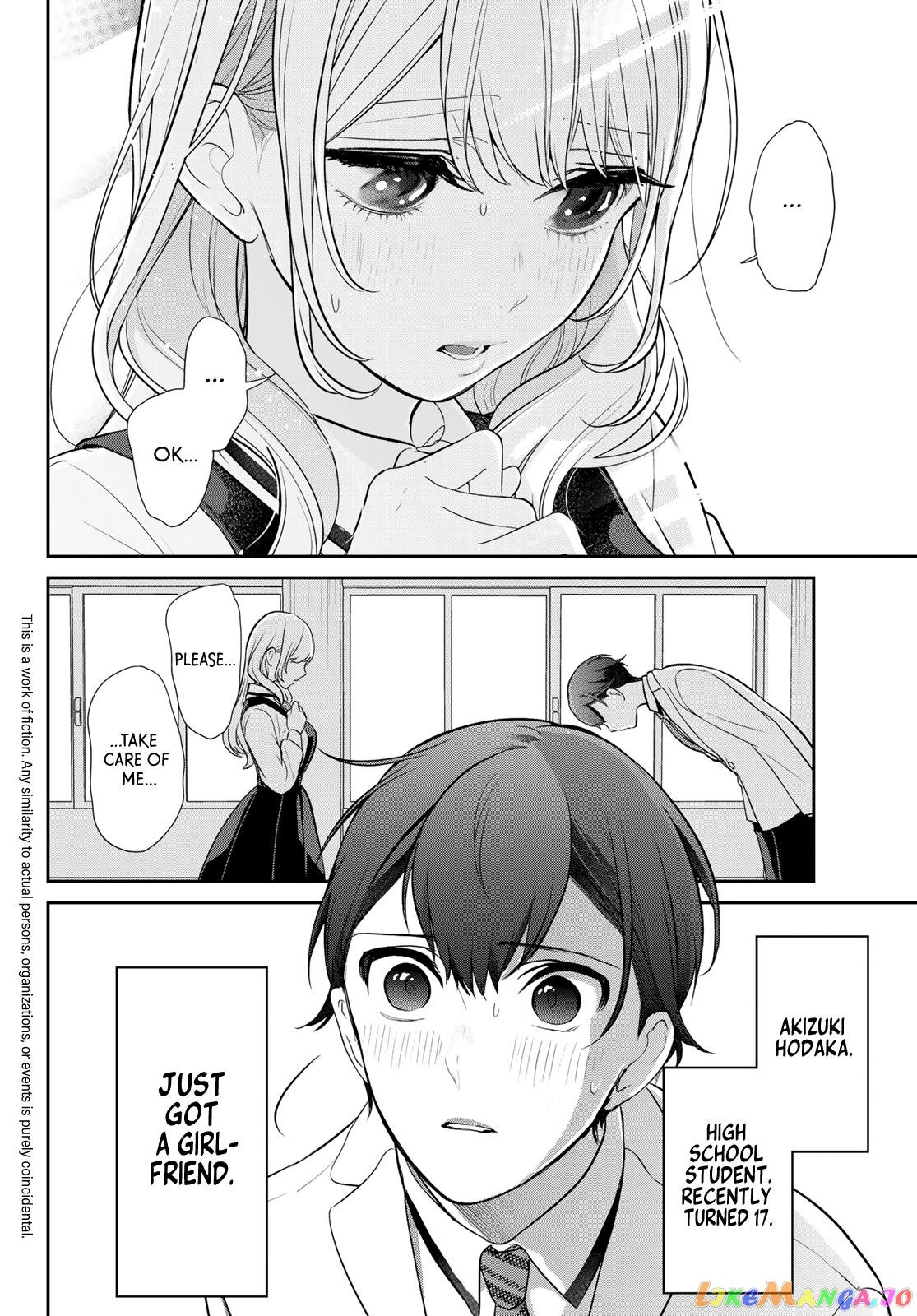 Kareshi Tokidoki Kanojo Chapter 1 - page 6