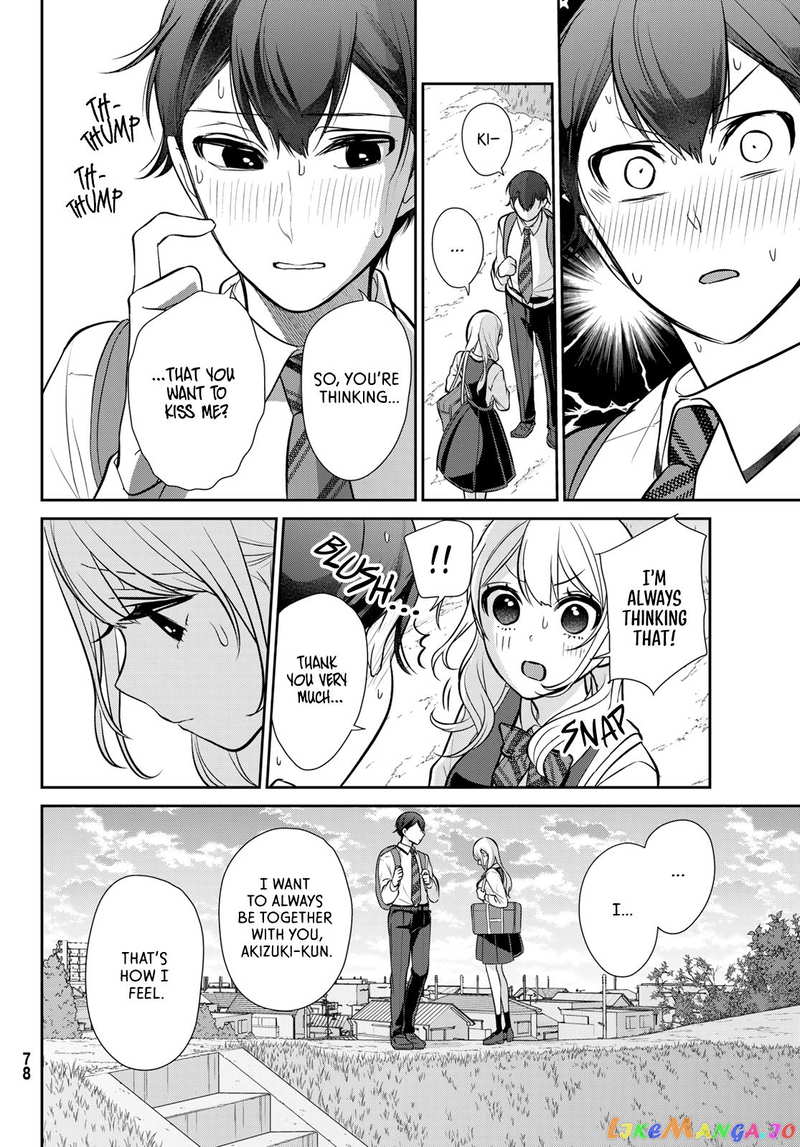 Kareshi Tokidoki Kanojo Chapter 1 - page 73