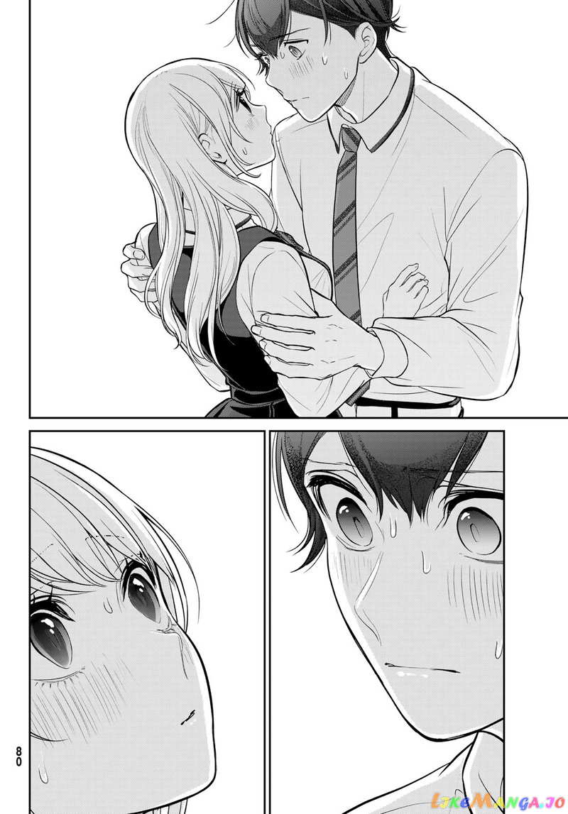 Kareshi Tokidoki Kanojo Chapter 1 - page 75