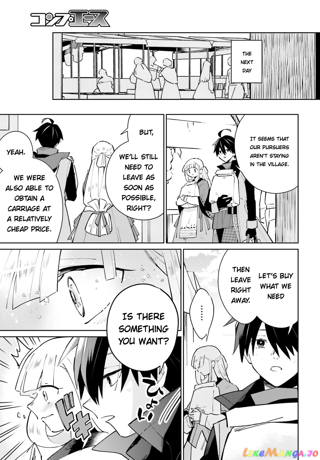 Kage No Eiyuu No Nichijou-Tan chapter 19 - page 22