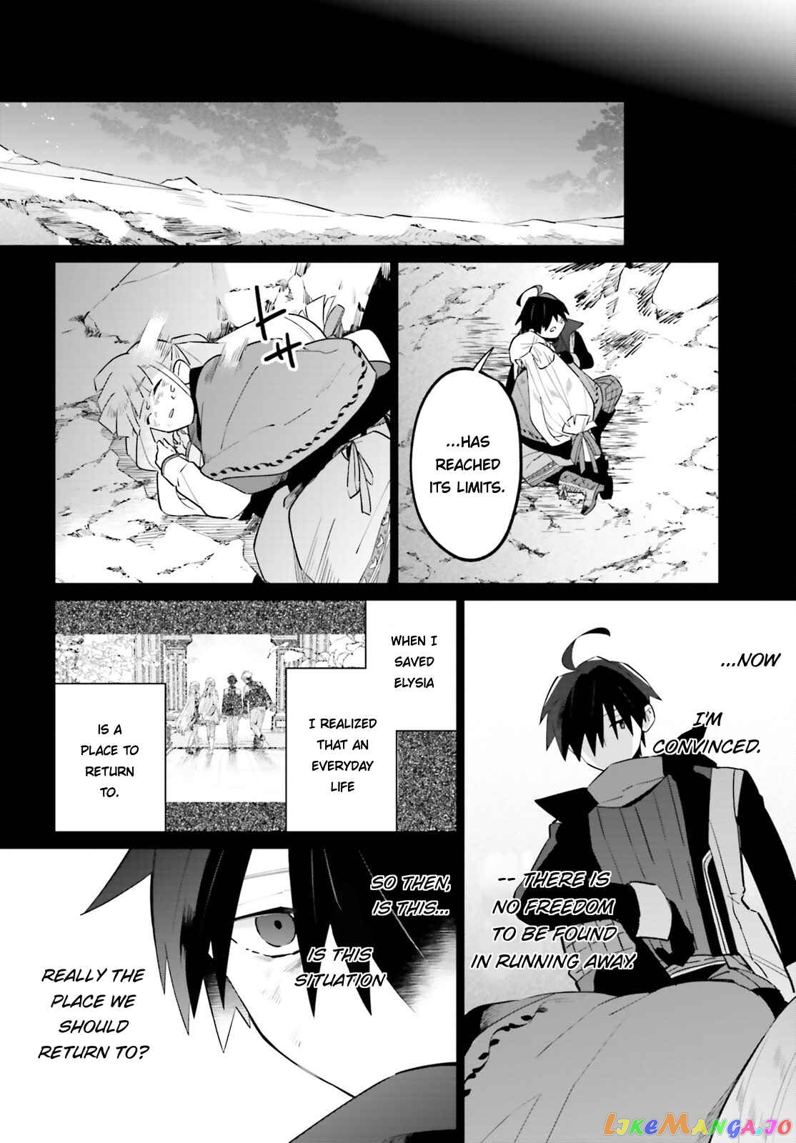 Kage No Eiyuu No Nichijou-Tan chapter 21 - page 24