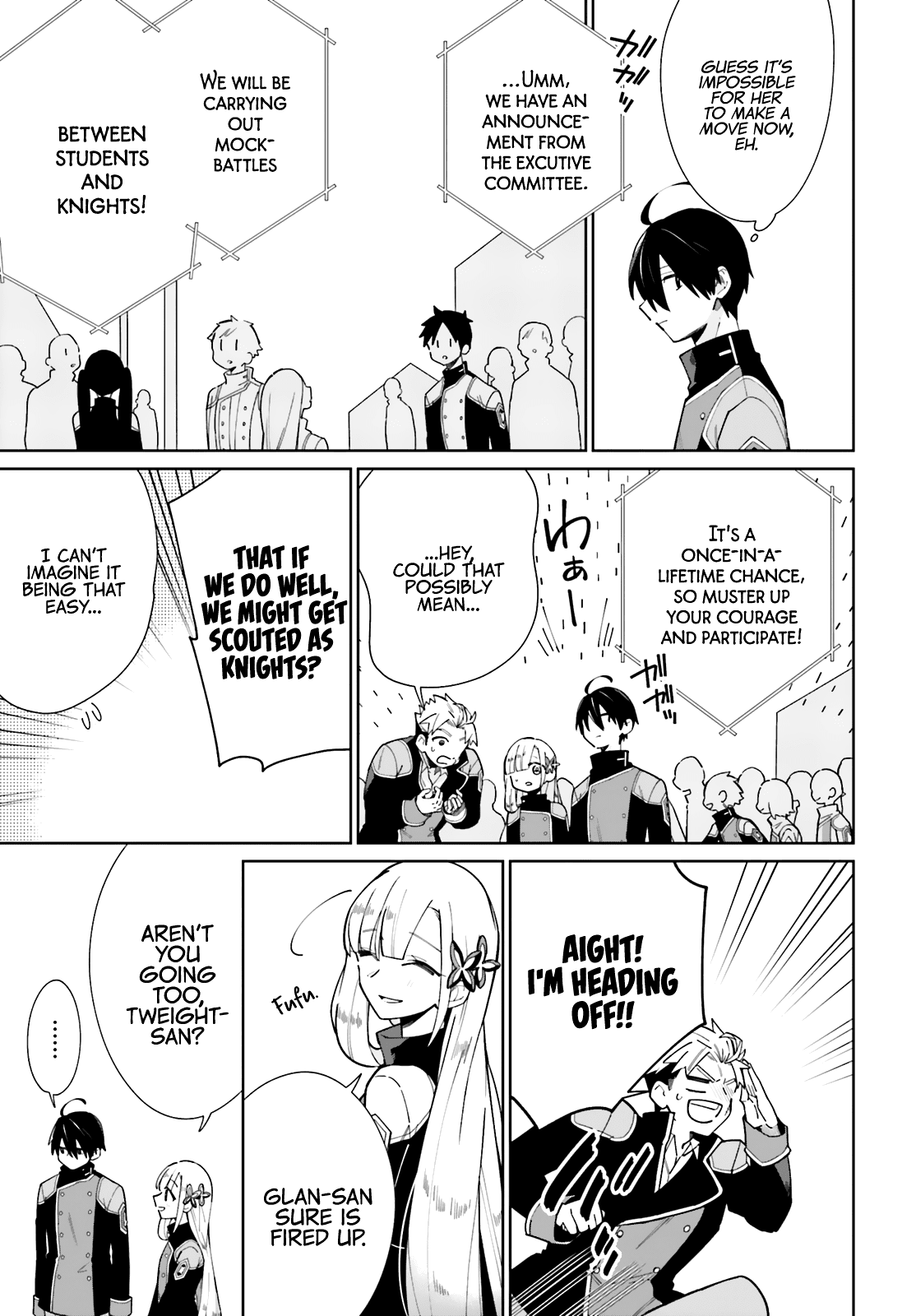 Kage No Eiyuu No Nichijou-Tan chapter 7 - page 22