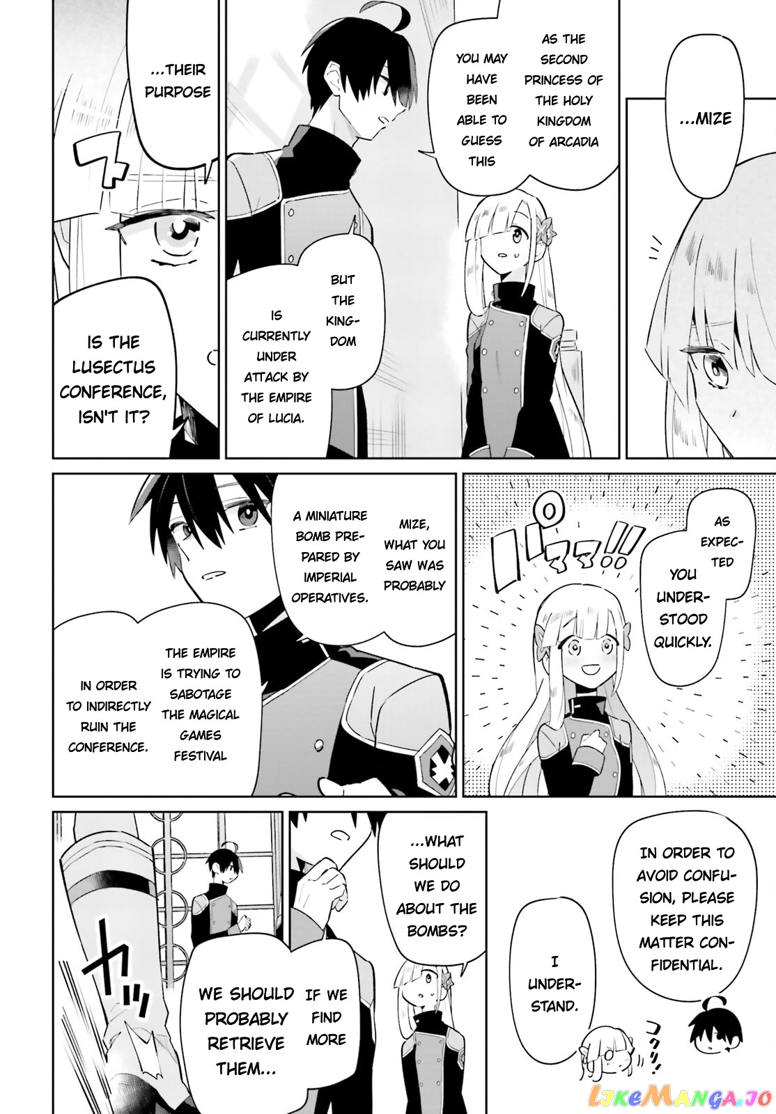 Kage No Eiyuu No Nichijou-Tan chapter 26 - page 16