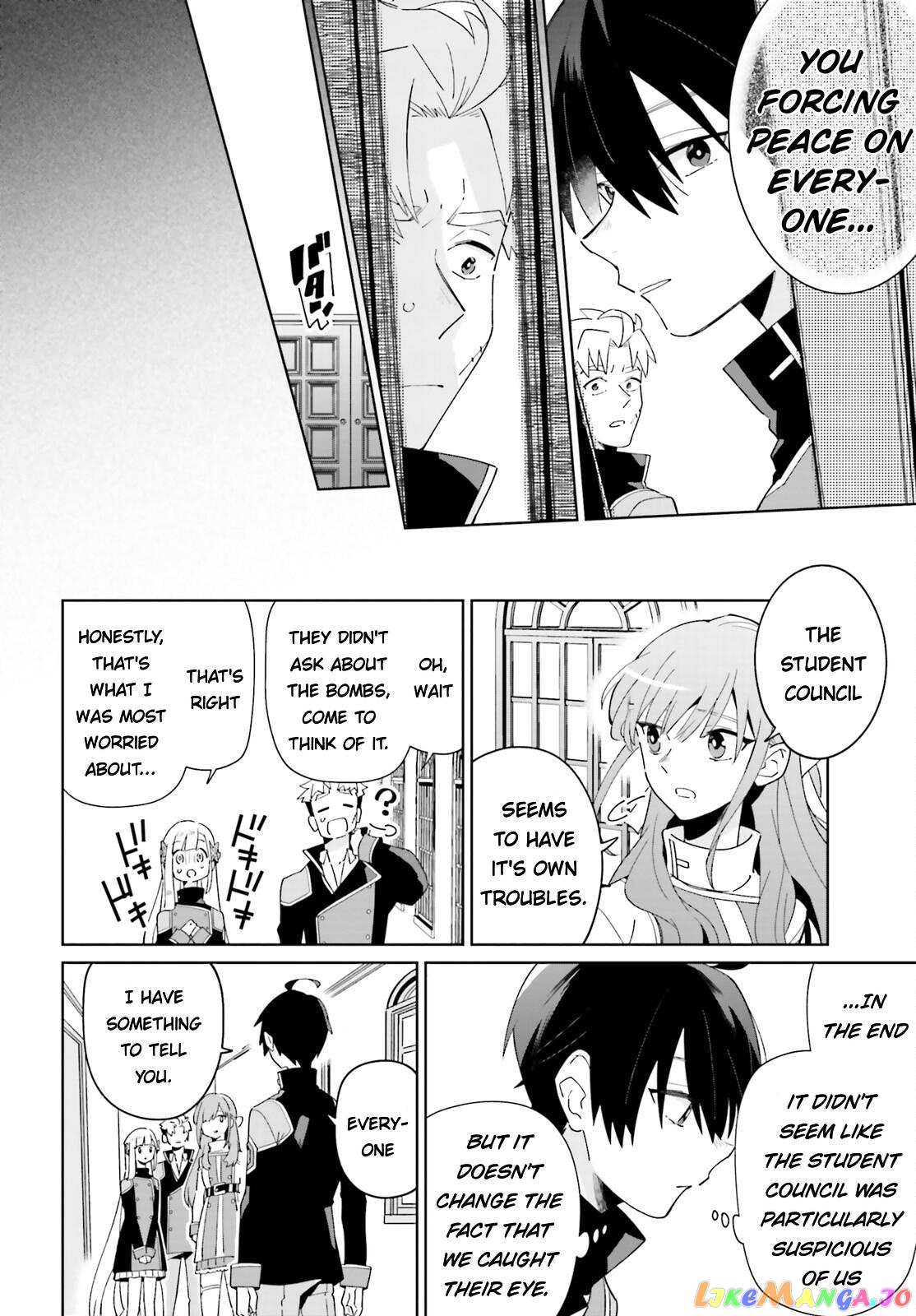 Kage No Eiyuu No Nichijou-Tan chapter 27 - page 30