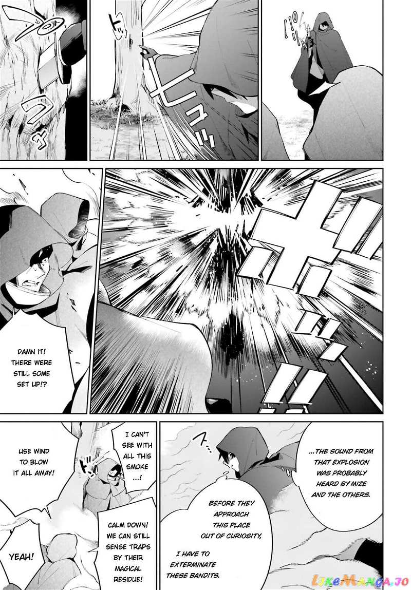Kage No Eiyuu No Nichijou-Tan chapter 13 - page 18
