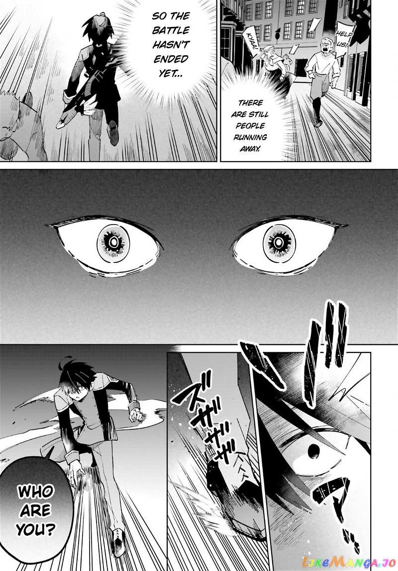Kage No Eiyuu No Nichijou-Tan chapter 30 - page 6