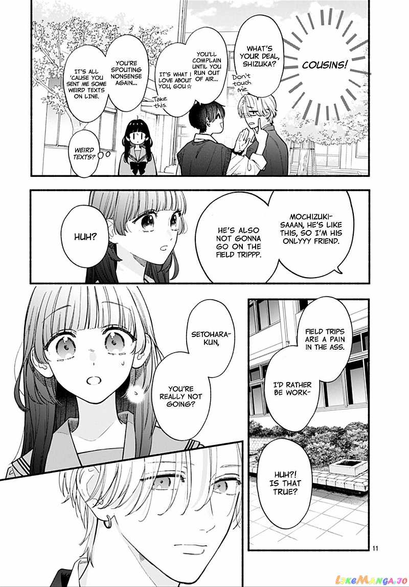 Kimi To Barairo No Hibi chapter 4 - page 13
