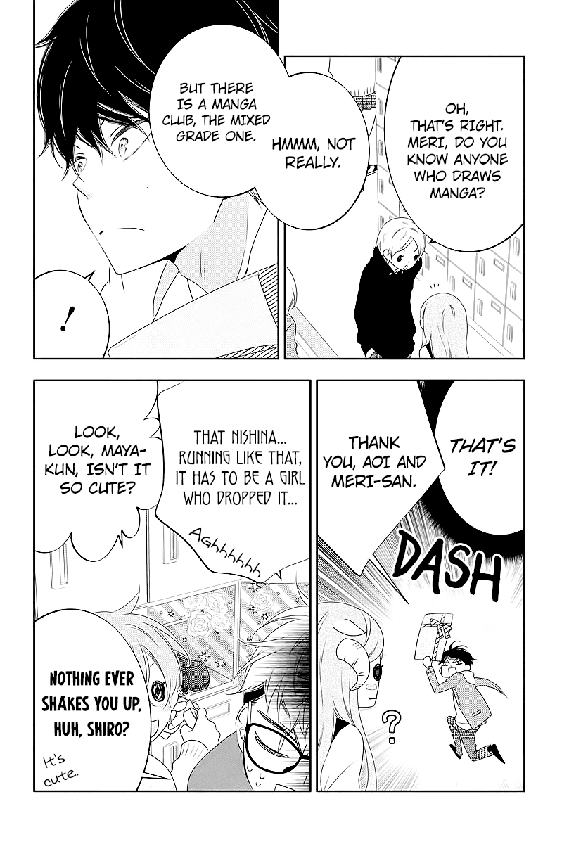 Koi Ni Mudaguchi chapter 2 - page 10