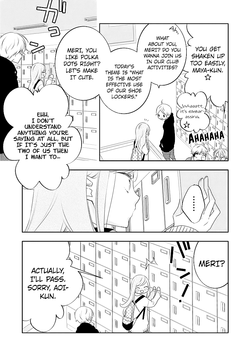 Koi Ni Mudaguchi chapter 2 - page 11